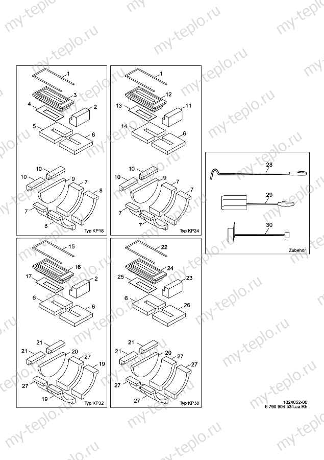 Запчасти Buderus Logano S121-24 купить в Нижнем Тагиле