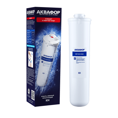 Картридж для воды Аквафор КН (208731)