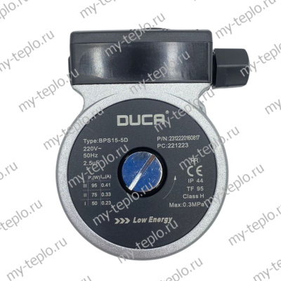 Насос циркуляционный Duca BPS 15-5D (голова) для котла Ferroli Diva F (KGnasDucaDivaFG155)