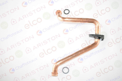 Ariston трубка возврата теплоносителя (60001275)