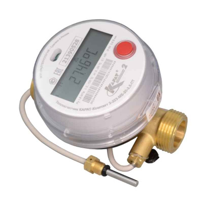 Теплосчетчик КАРАТ-Компакт 2-223-20-2,5-ПТ (223.020.100)